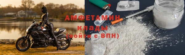 экстази Богданович